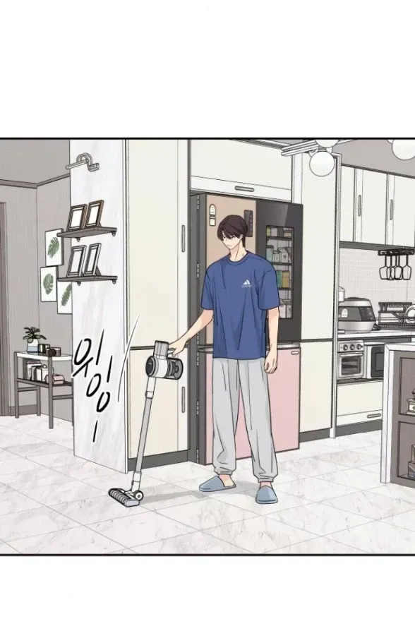 Chapter 52.1 - Trang 11