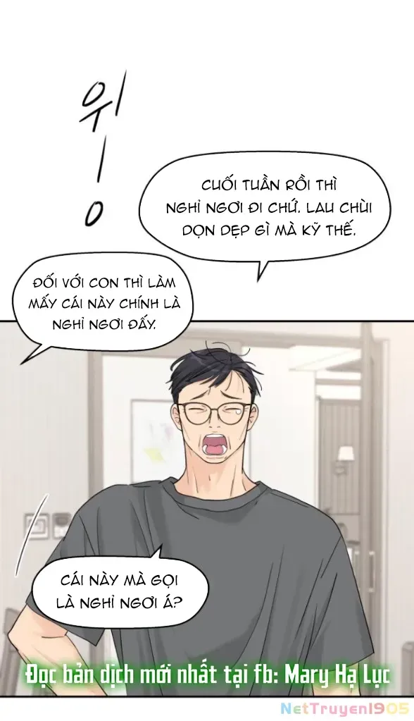Chapter 52.1 - Trang 12