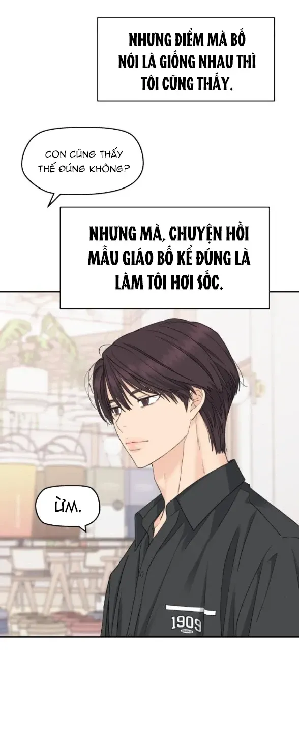 Chapter 52.1 - Trang 24