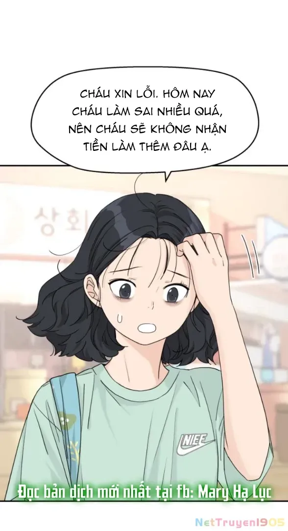 Chapter 52.1 - Trang 30