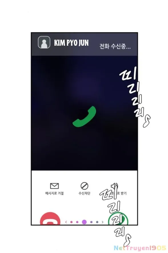 Chapter 52.1 - Trang 35