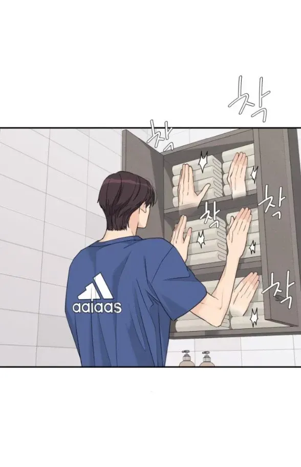 Chapter 52.1 - Trang 10