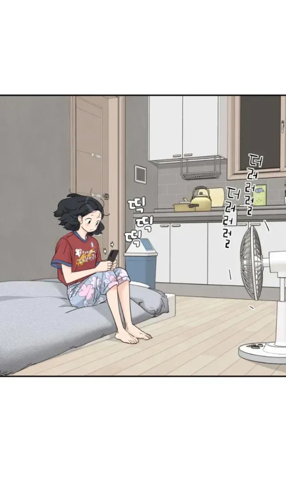 Chapter 69.1 - Trang 13