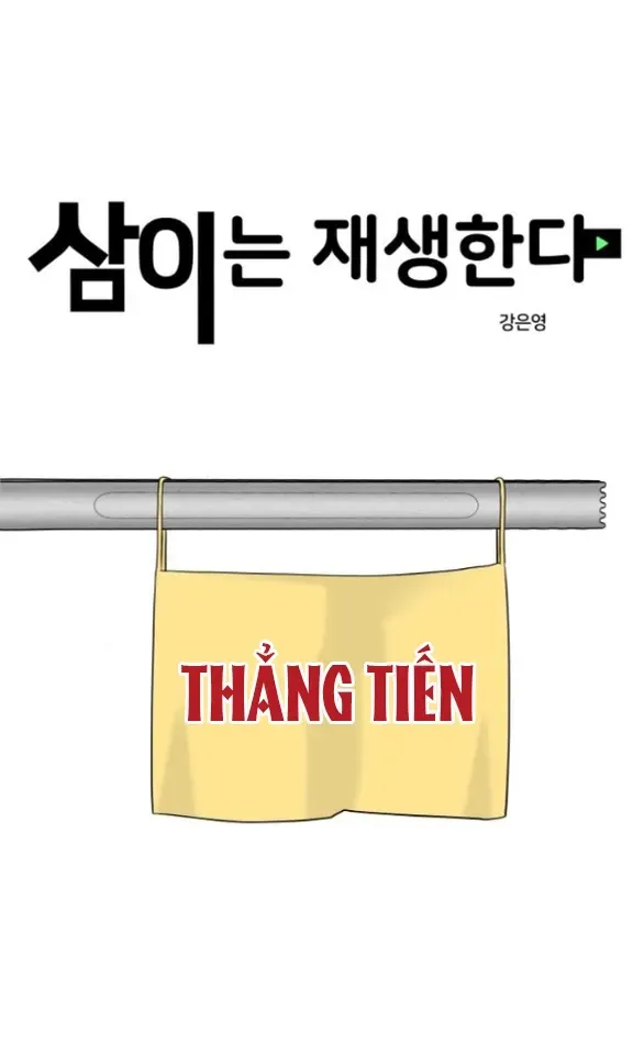 Chapter 69.1 - Trang 23