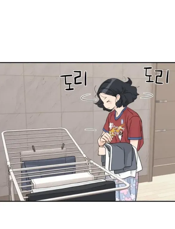 Chapter 69.1 - Trang 4