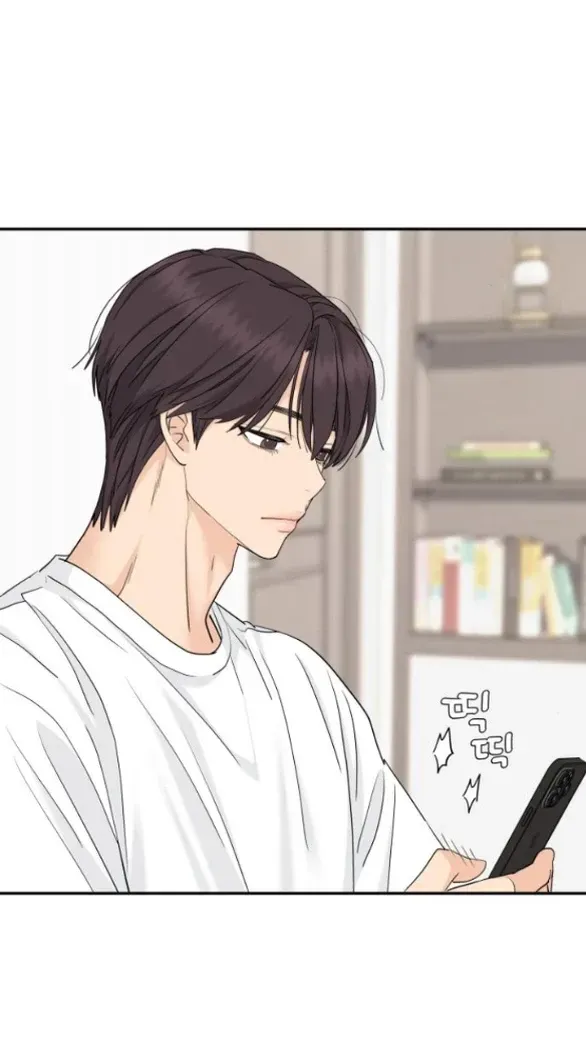 Chapter 69.1 - Trang 10