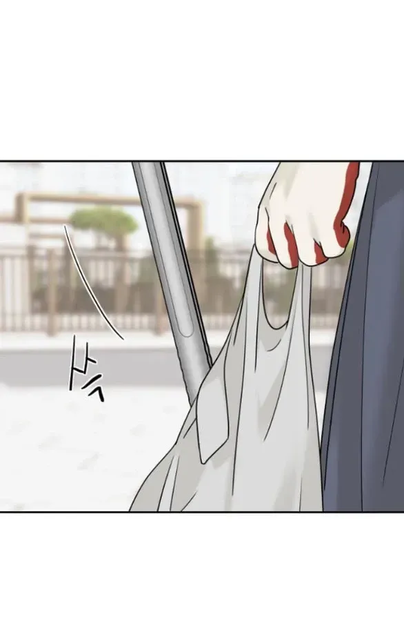Chapter 78.2 - Trang 21