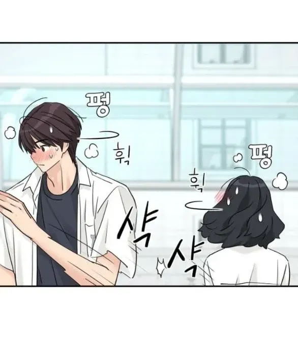 Chapter 80.1 - Trang 4