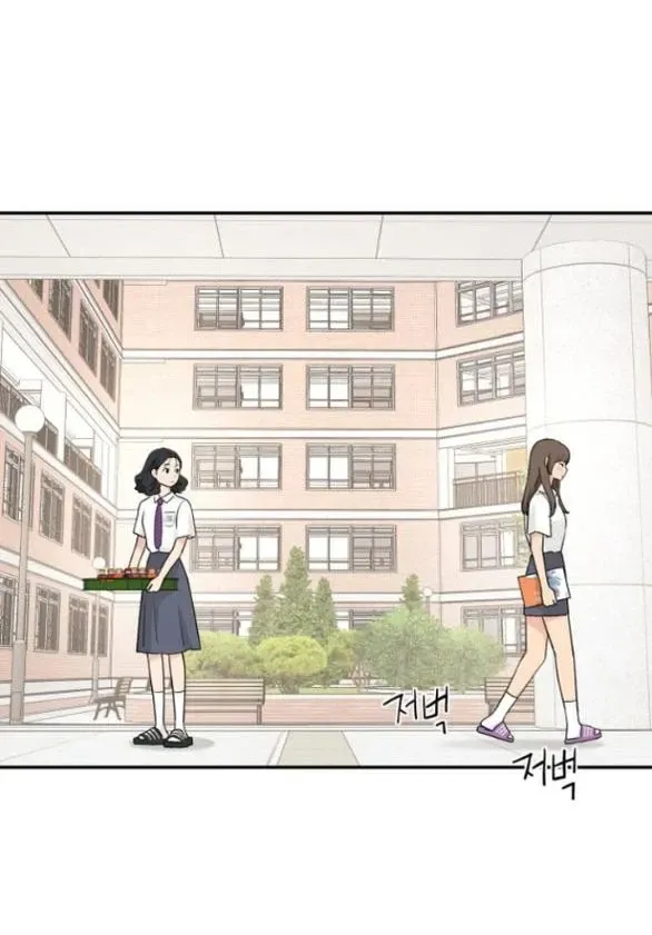 Chapter 80.1 - Trang 37