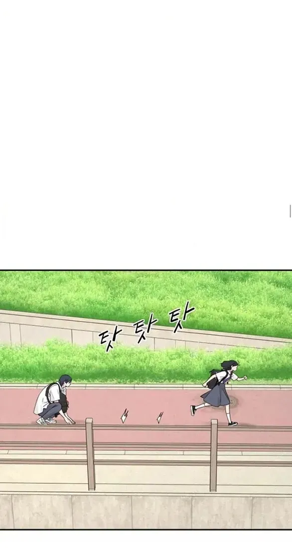 Chapter 86 - Trang 16