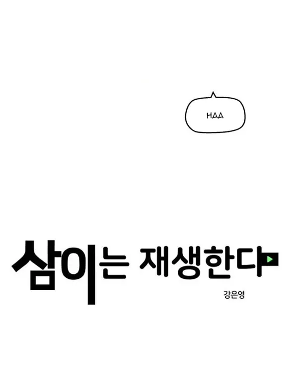 Chapter 86 - Trang 4