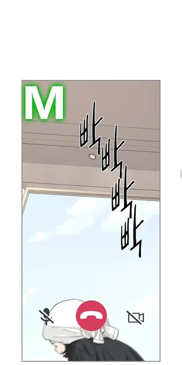 Chapter 87 - Trang 31