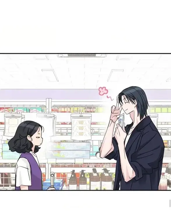 Chapter 87 - Trang 58