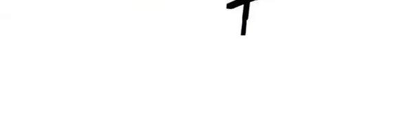 Chapter 88 - Trang 9