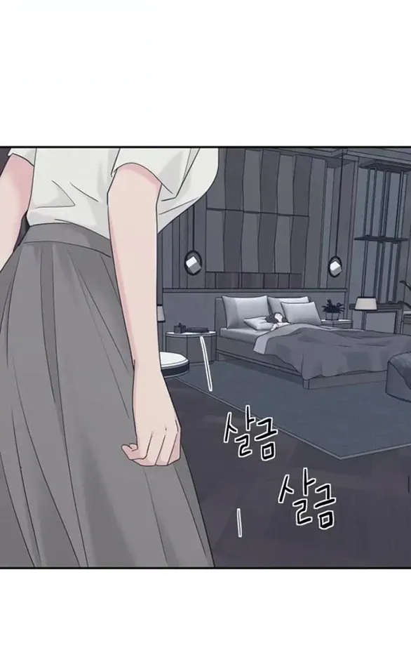 Chapter 89 - Trang 71
