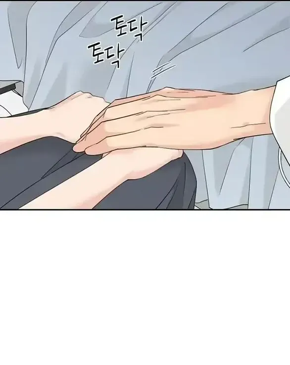 Chapter 92 - Trang 48