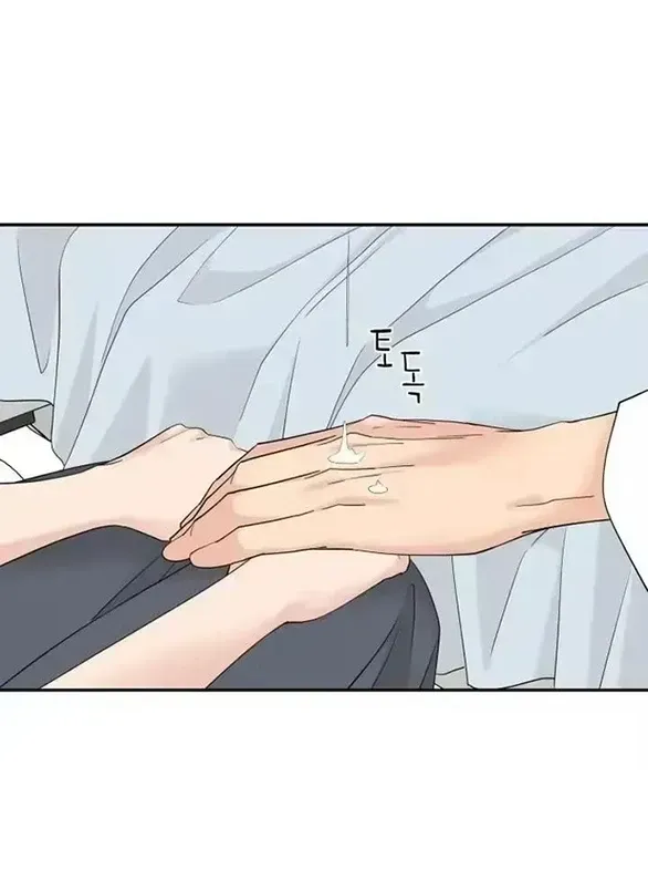Chapter 92 - Trang 51