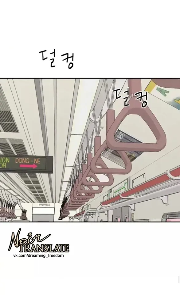 Chapter 93 - Trang 81