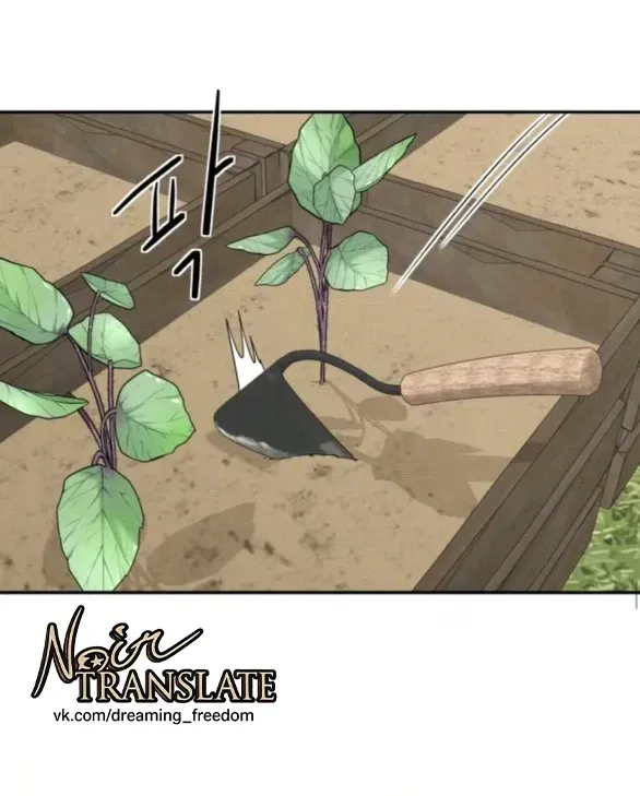 Chapter 95 - Trang 49
