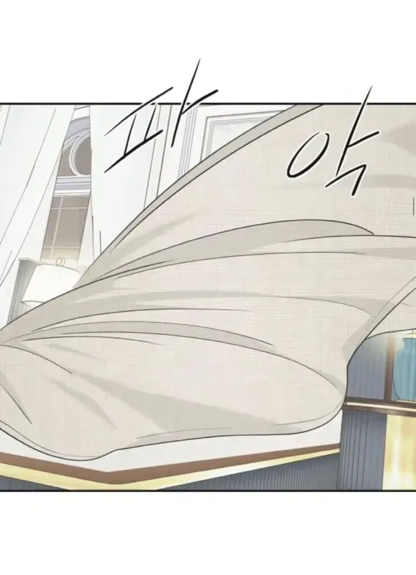 Chapter 96 - Trang 24