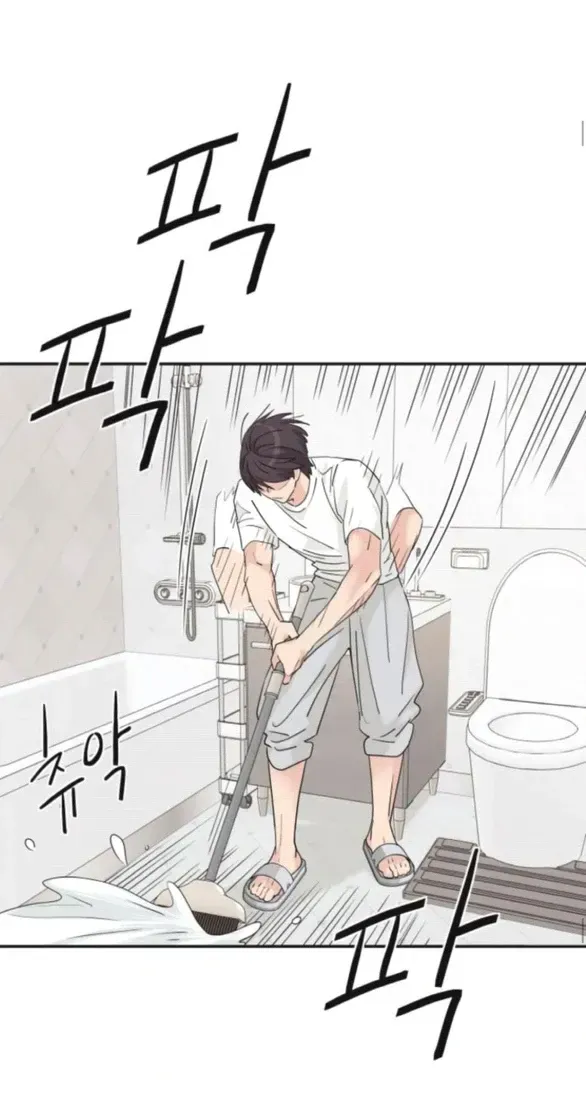 Chapter 96 - Trang 5
