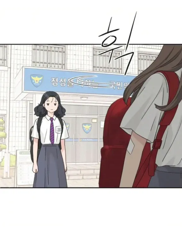 Chapter 96 - Trang 55