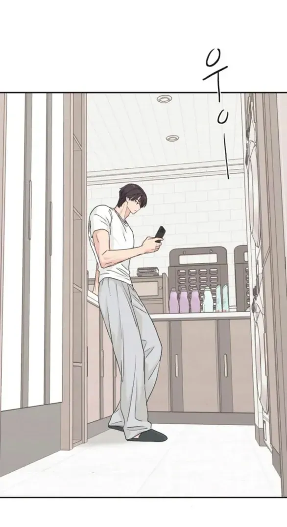 Chapter 96 - Trang 7