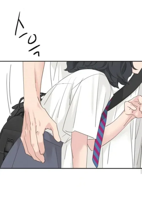 Chapter 96 - Trang 70