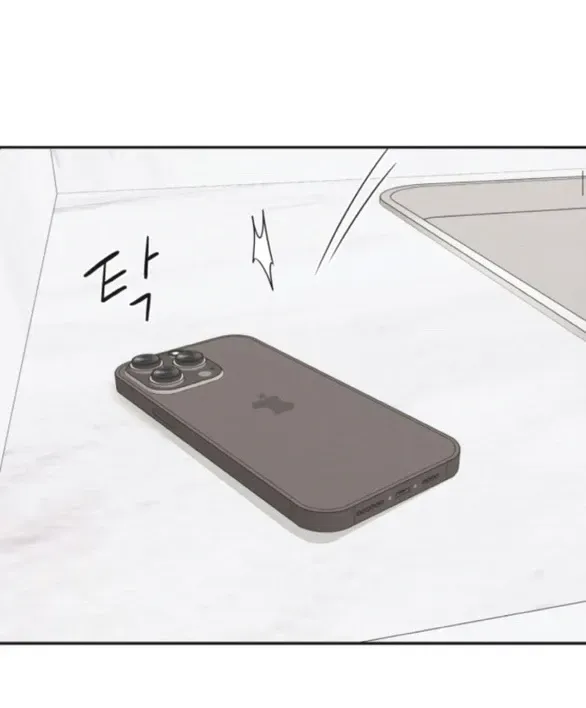Chapter 96 - Trang 8