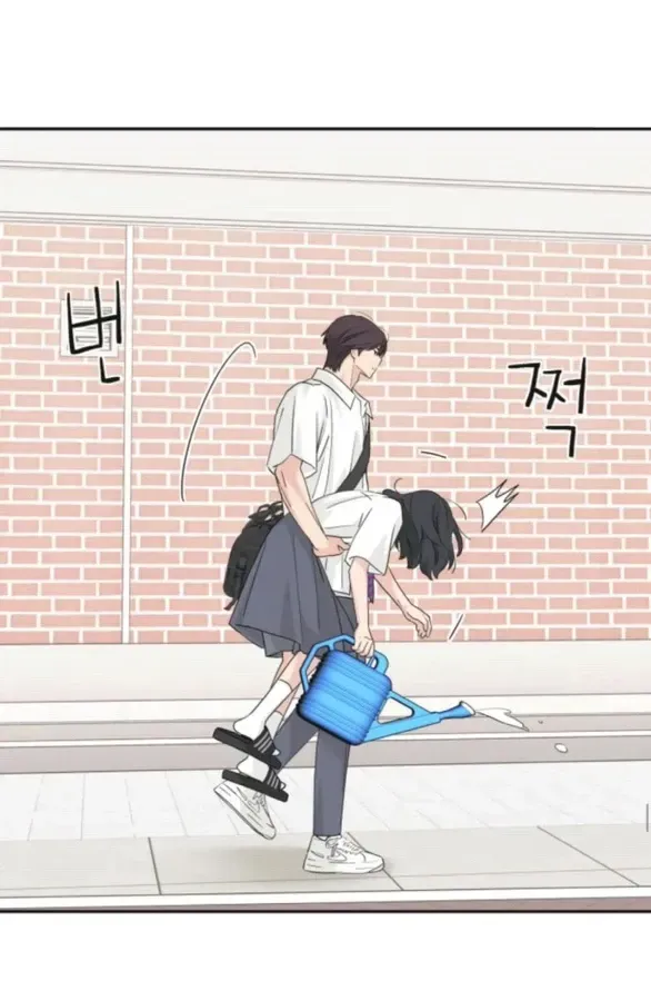 Chapter 96 - Trang 71