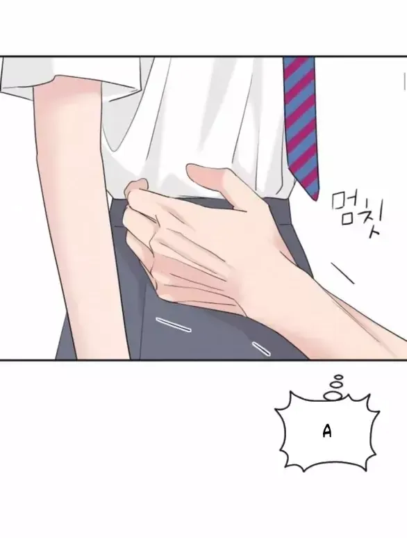 Chapter 97 - Trang 19