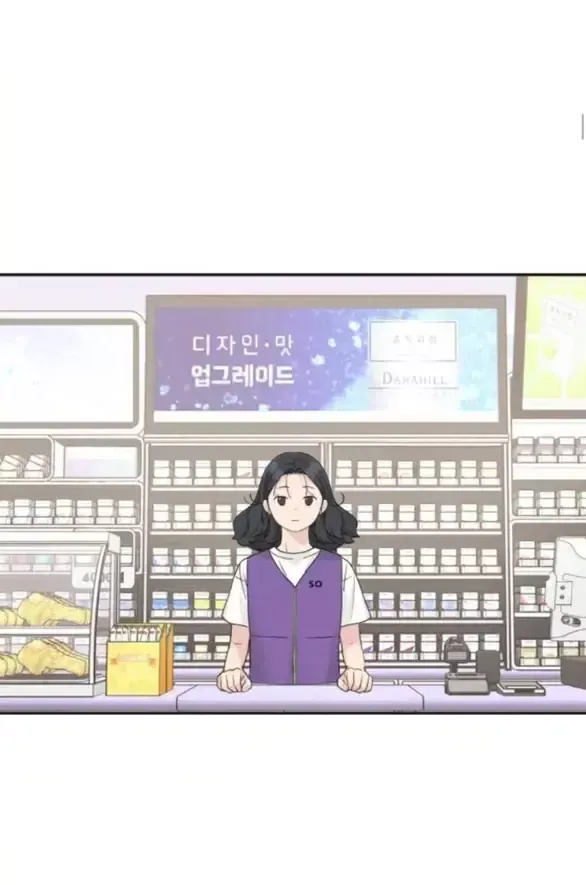 Chapter 97 - Trang 69