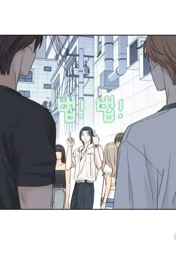 Chapter 97 - Trang 74