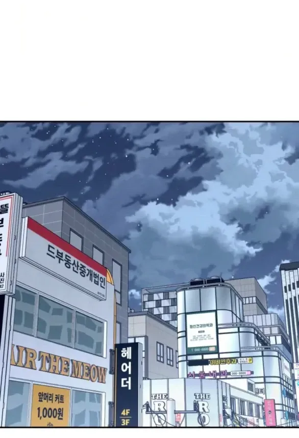 Chapter 98 - Trang 13