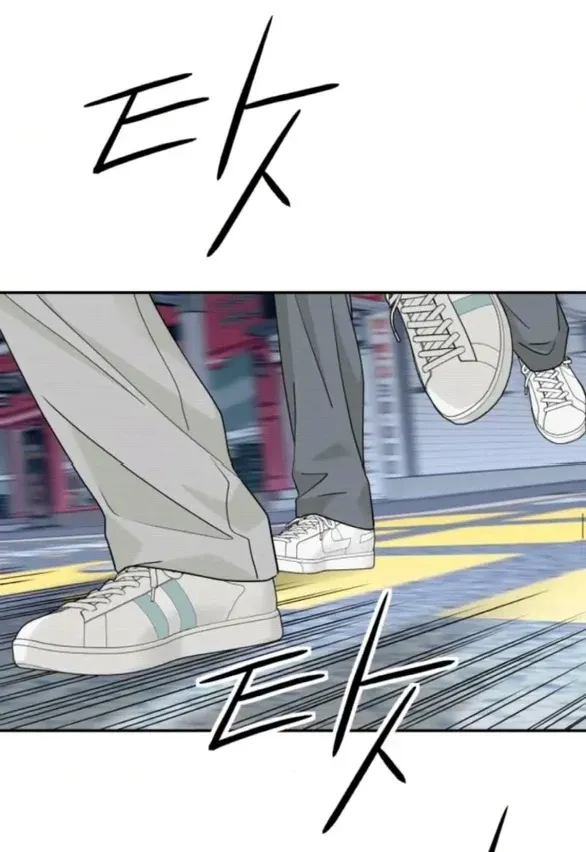 Chapter 98 - Trang 14