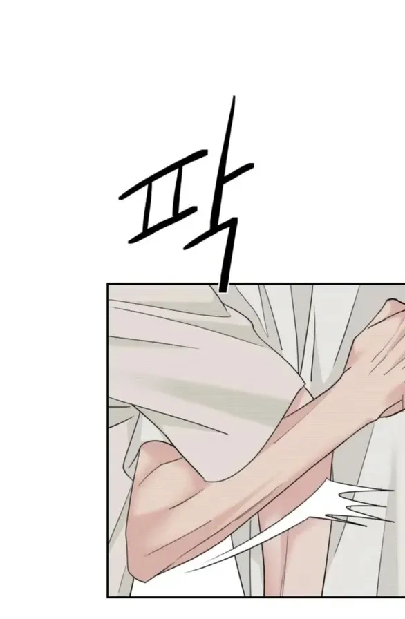 Chapter 98 - Trang 16