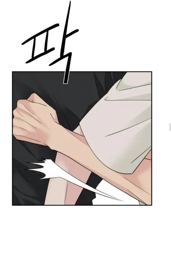 Chapter 98 - Trang 17