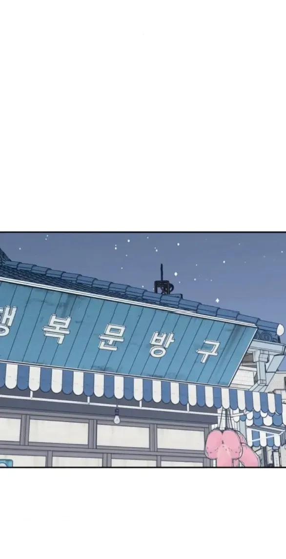 Chapter 98 - Trang 21