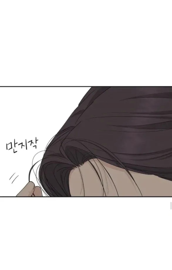 Chapter 99 - Trang 79