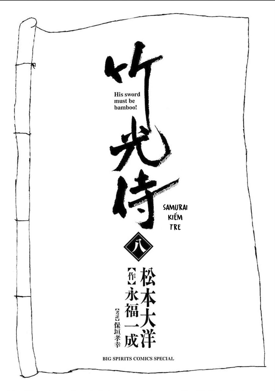 Chương 71 - Trang 2