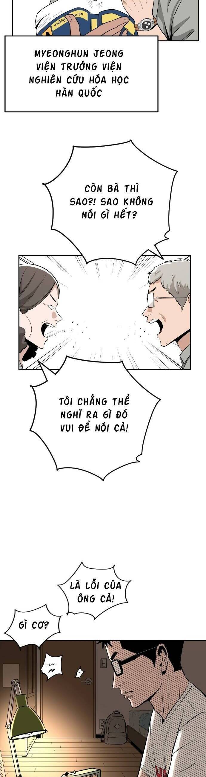 Chương 85 - Trang 17