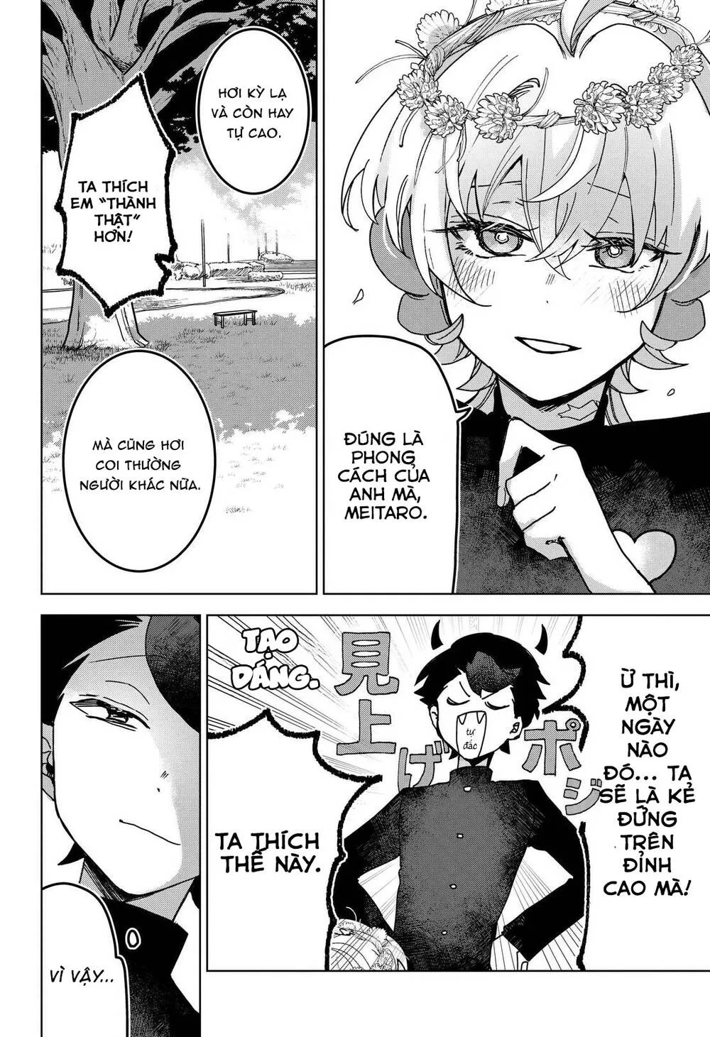 Sanagi No Heart - Chap 11 - Trang 17