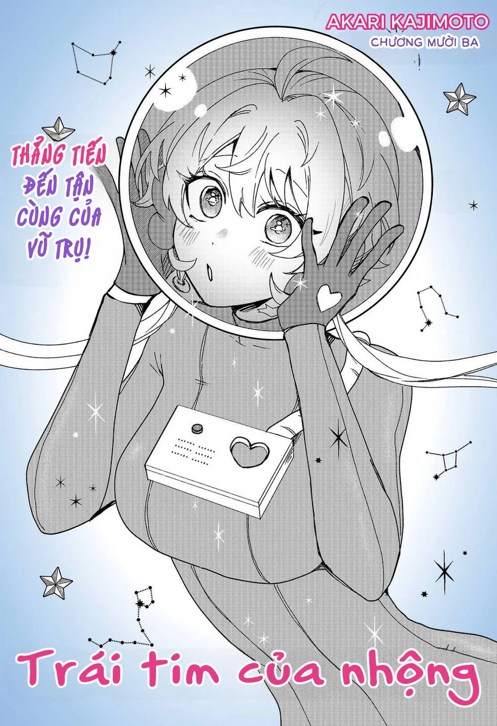 Sanagi No Heart - Chap 13 - Trang 4