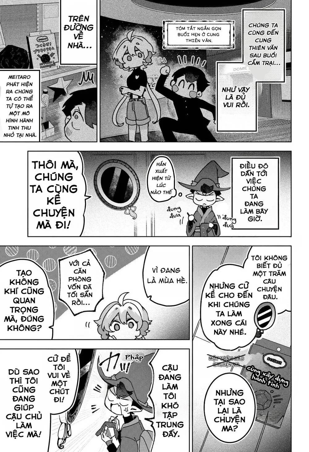 Sanagi No Heart - Chap 13 - Trang 5