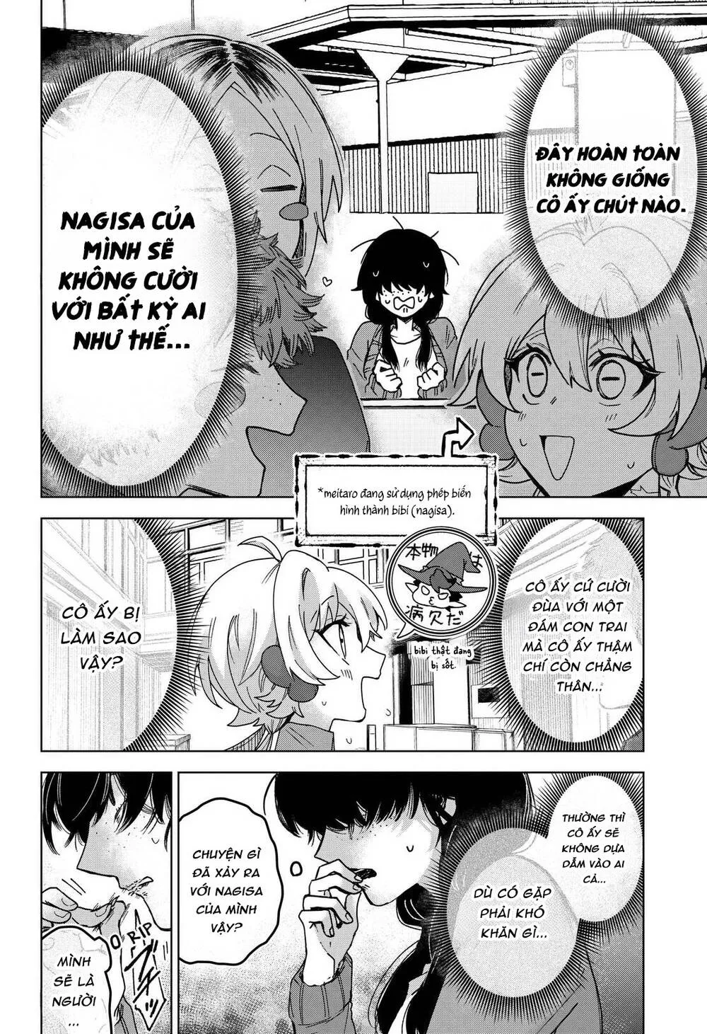 Sanagi No Heart - Chap 8 - Trang 7