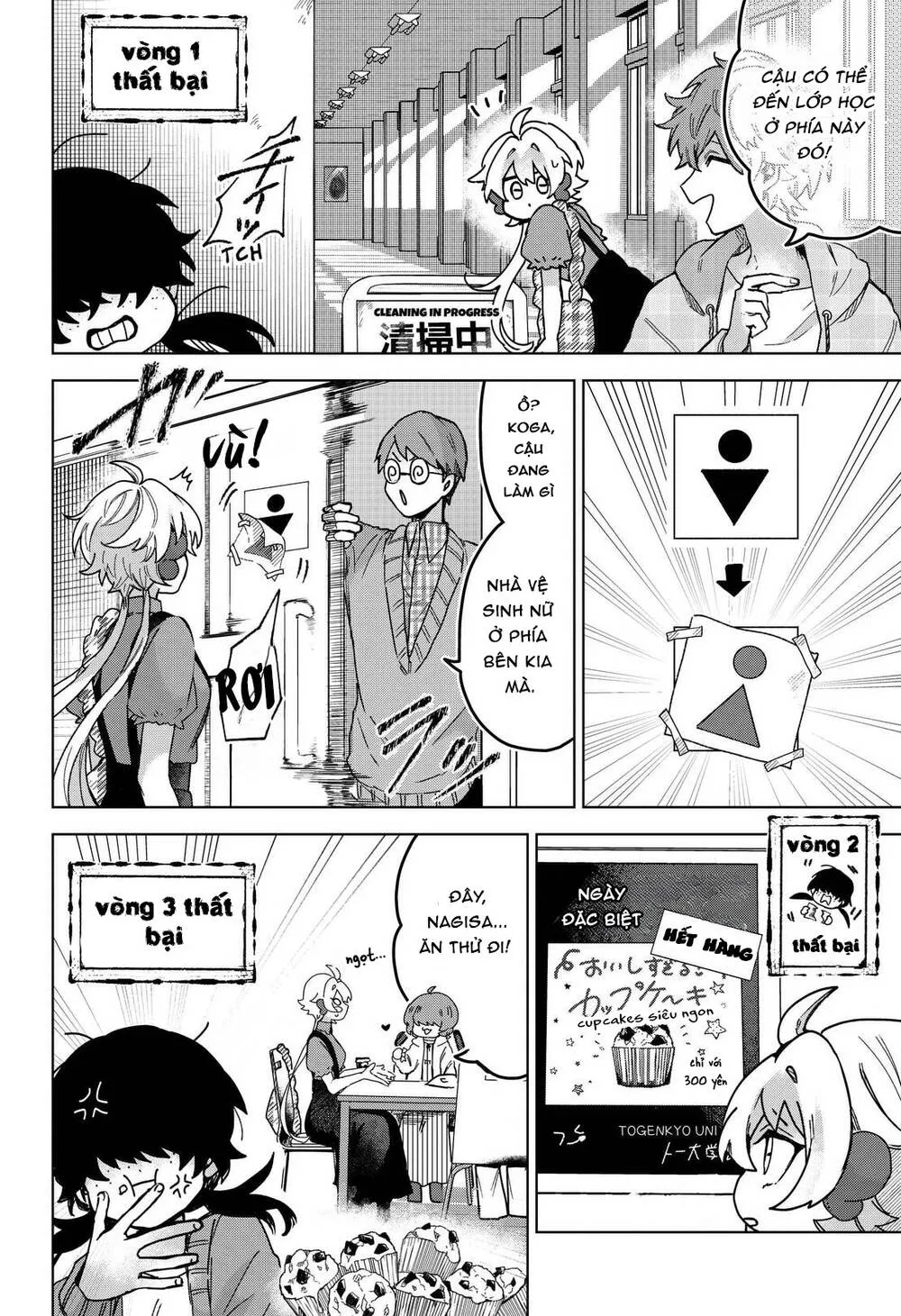 Sanagi No Heart - Chap 8 - Trang 9