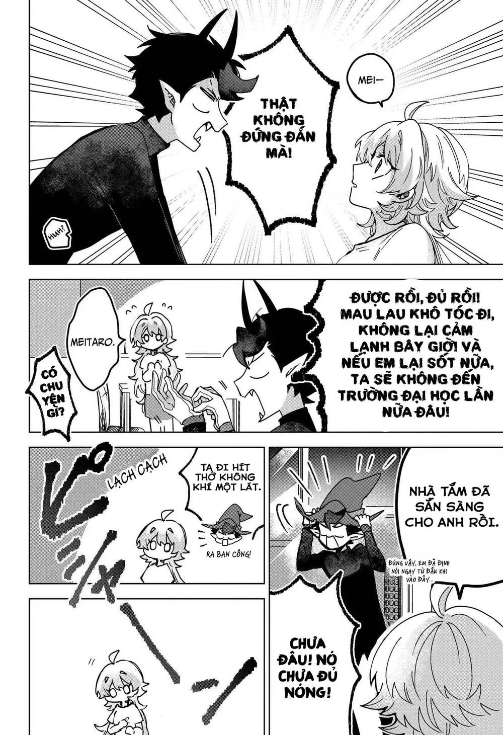 Sanagi No Heart - Chap 9 - Trang 17