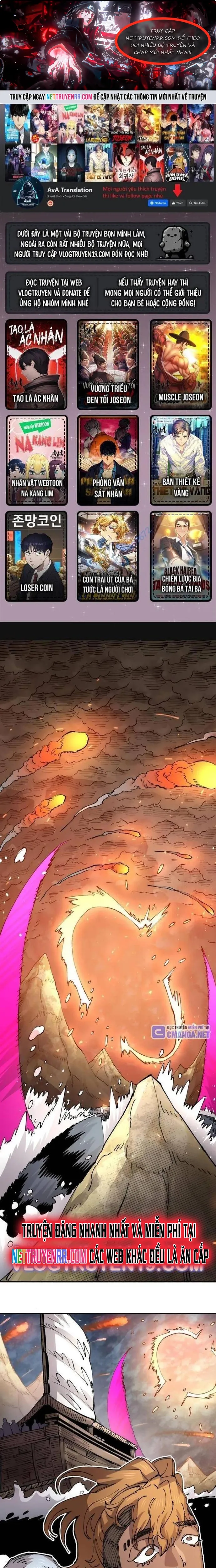 Chapter 133 - Trang 1