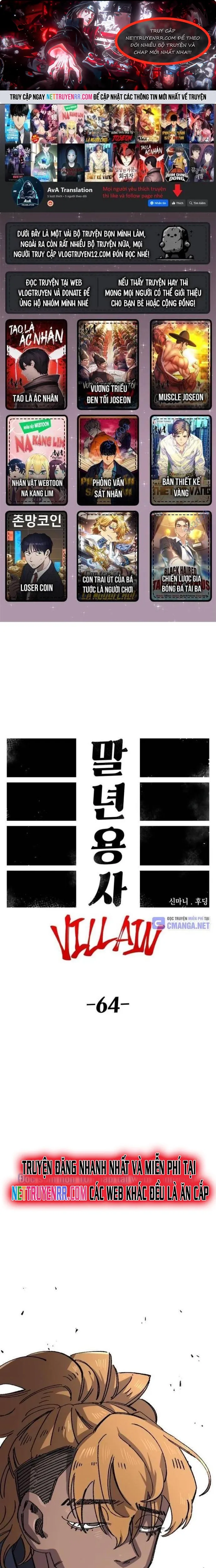 Chapter 134 - Trang 1