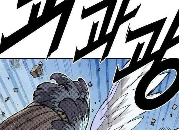 Chapter 218.2 - Trang 19
